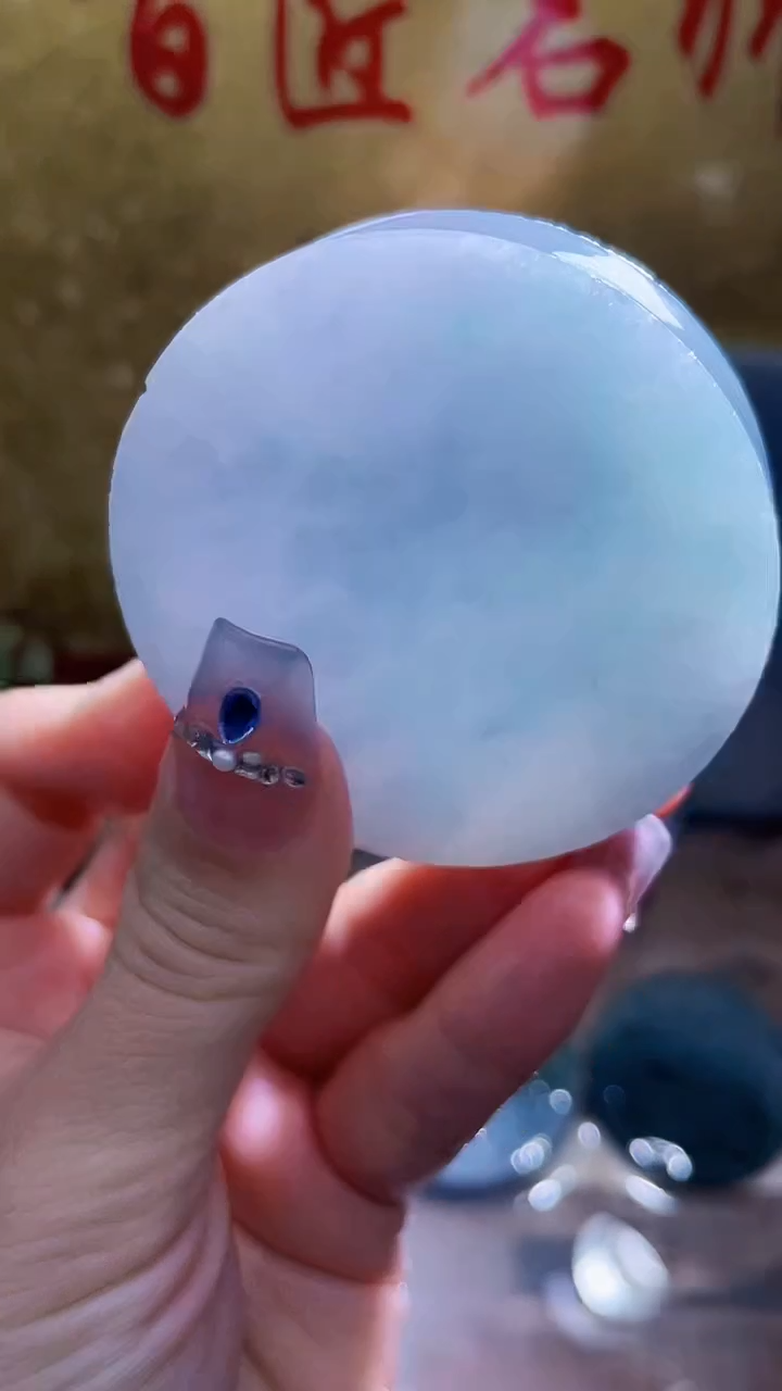 未镶嵌挂件翡翠小梦446