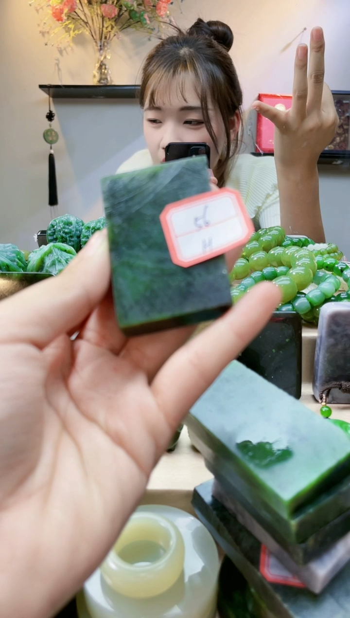 【闪购商品】和田玉挂件未镶嵌1