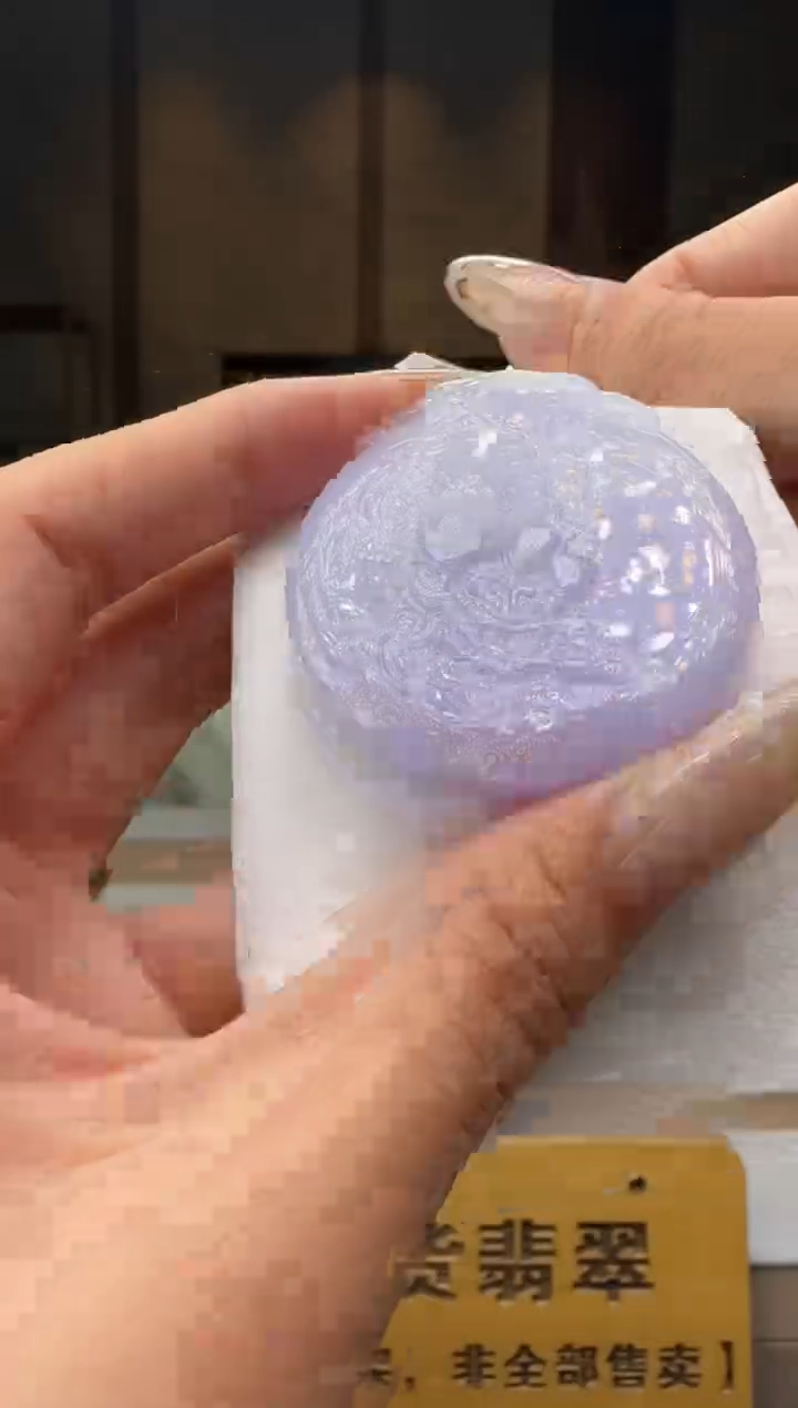 吊坠(不含链)未镶嵌翡翠MM@@960Q7J05468M