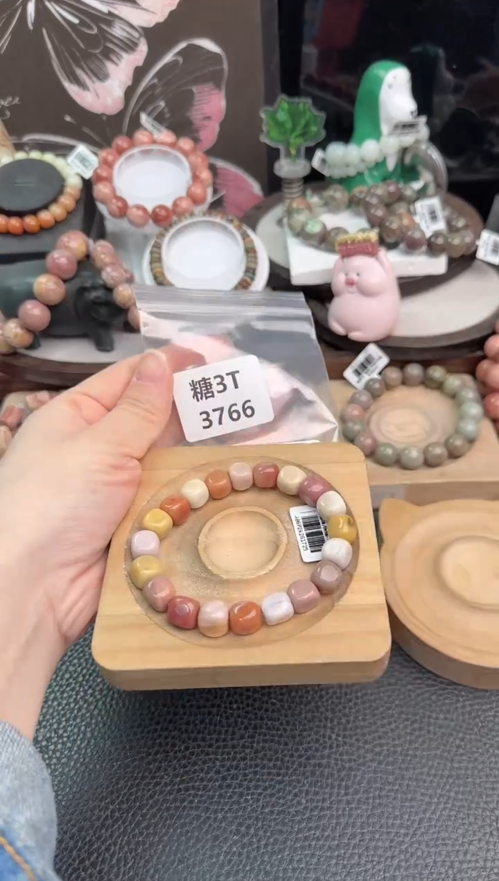 未镶嵌手链石英质玉莎****～3T3766