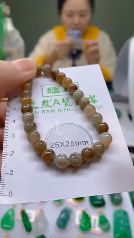 【闪购商品】翡翠颈饰未镶嵌新号开播，全场乱卖