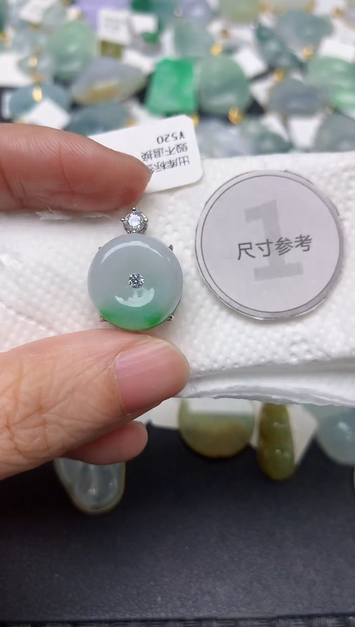 颈饰未镶嵌翡翠天然缅甸A货翡翠