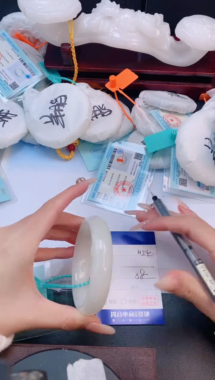 未镶嵌手镯和田玉17L159-58