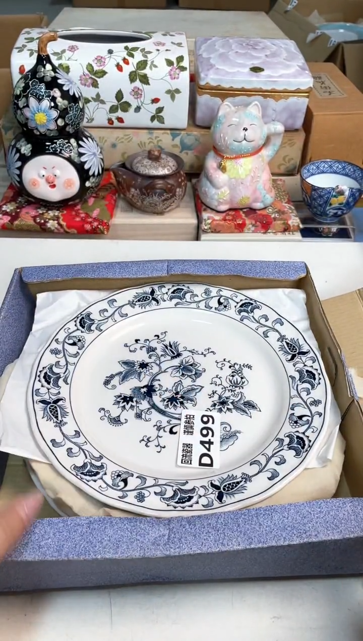 【闪购商品】闪购闪购闪购闪购