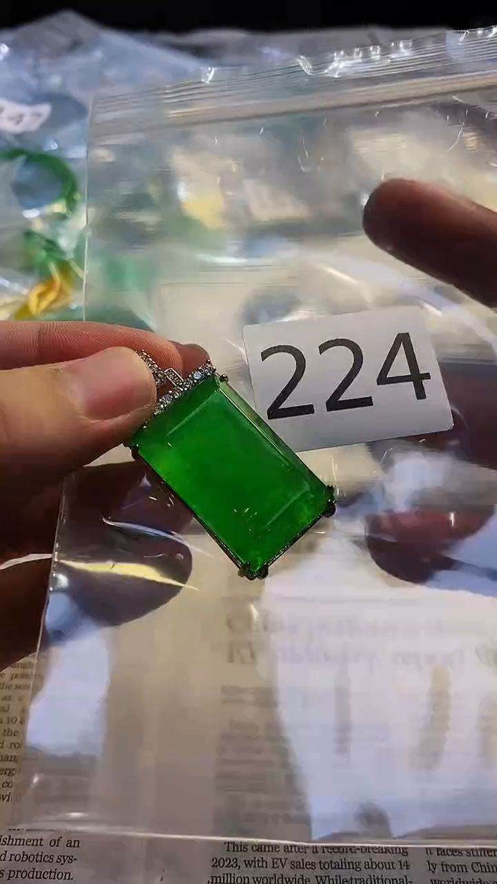 颈饰未镶嵌翡翠002025092800224