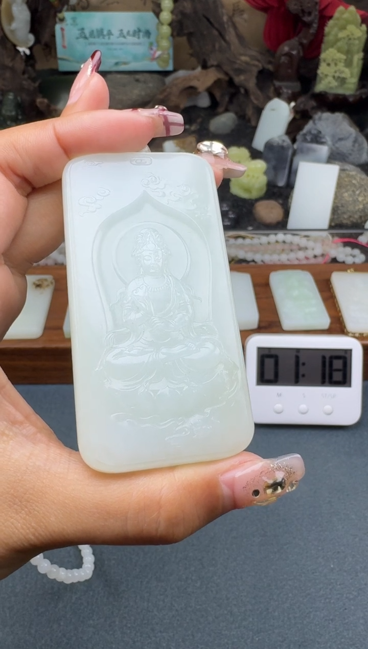 【闪购商品】和田玉颈饰未镶嵌菲菲