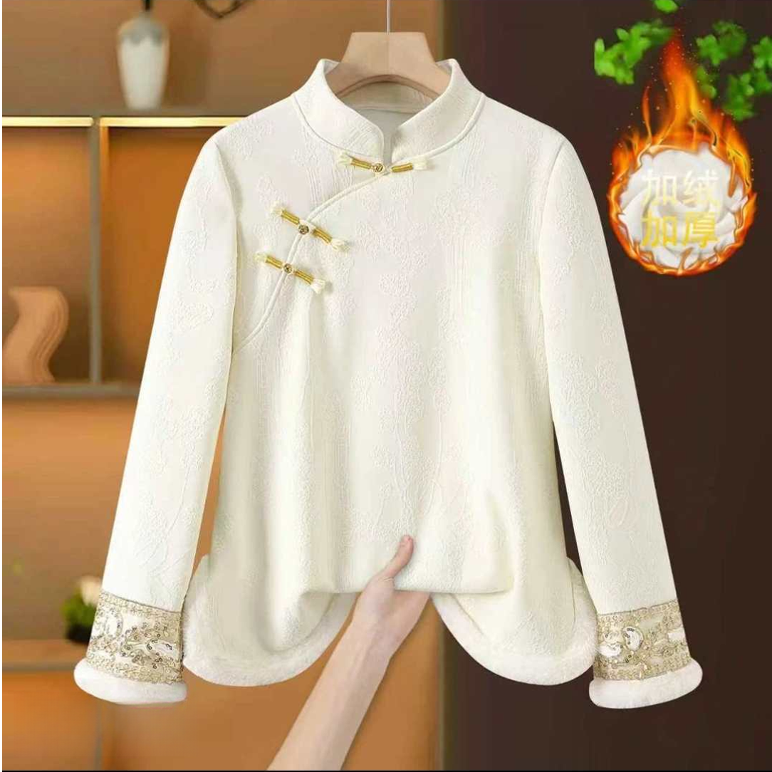 【馨儿专属】秋冬季新款新中式国风气质返潮复古文化女士加绒上衣
