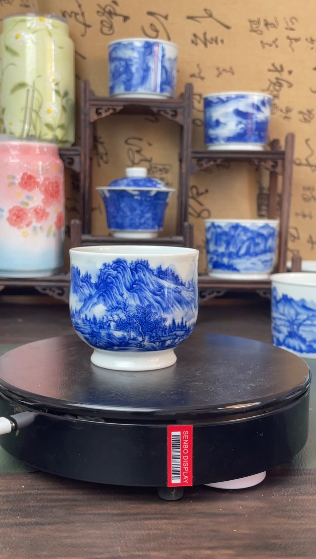 福利青花山水茶杯