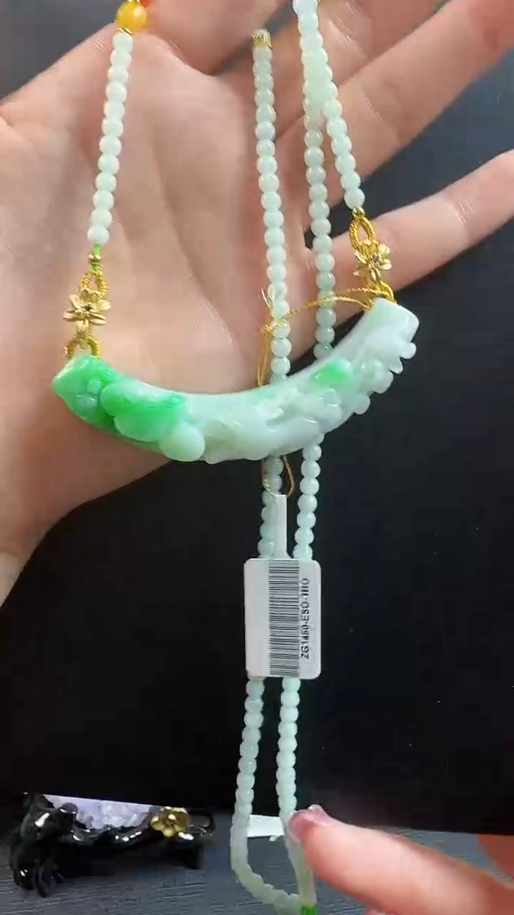 颈饰未镶嵌翡翠翡翠弯弯