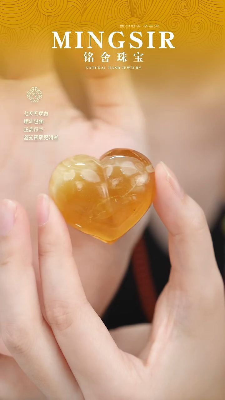 蜜蜡颈饰未镶嵌嘉**唔闪15爱心全22g+