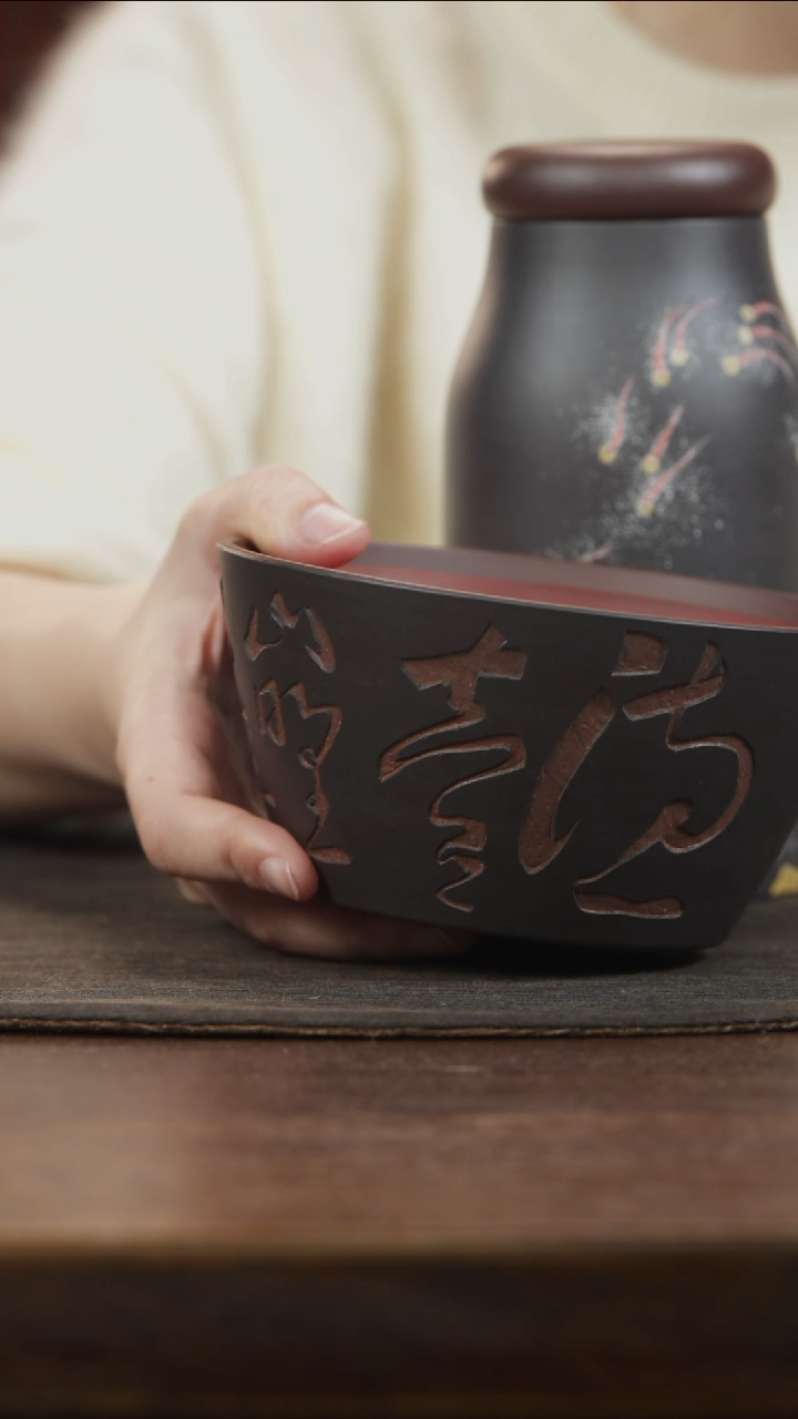 【闪购商品】紫砂茶叶罐花开见佛建水