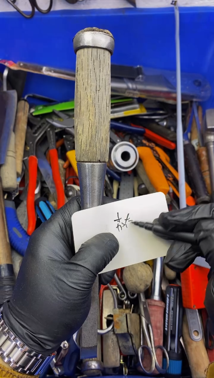 嘉****?大白日本工具仓库闪购链接