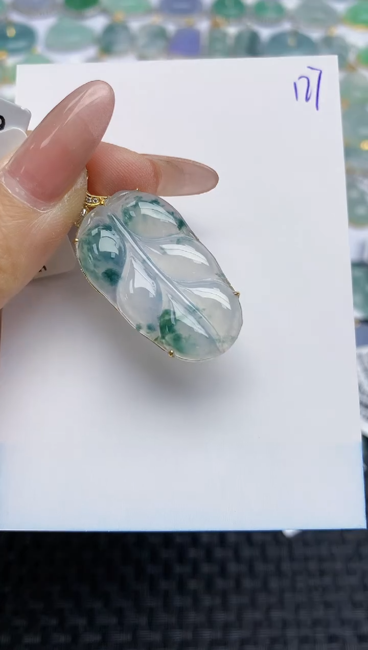 【闪购商品】翡翠颈饰18K金镶嵌天然A货翡翠 127