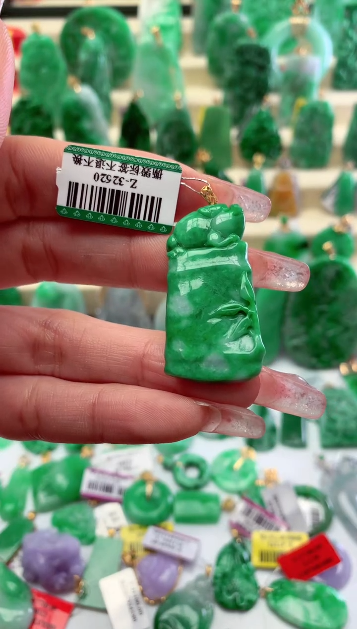 【闪购商品】翡翠颈饰18K金镶嵌挂件