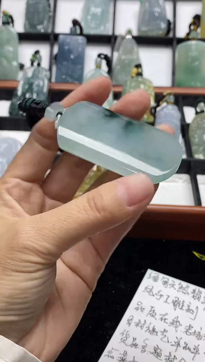 【闪购商品】翡翠颈饰未镶嵌缅甸天然翡翠