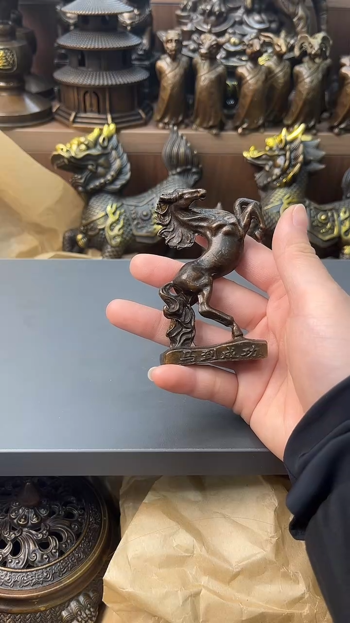 A铜铜铜铜铜铜铜铜铜铜
