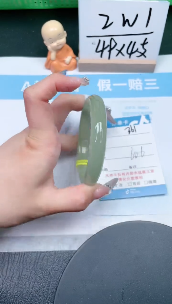 【闪购商品】石英质玉手镯未镶嵌361-60.6