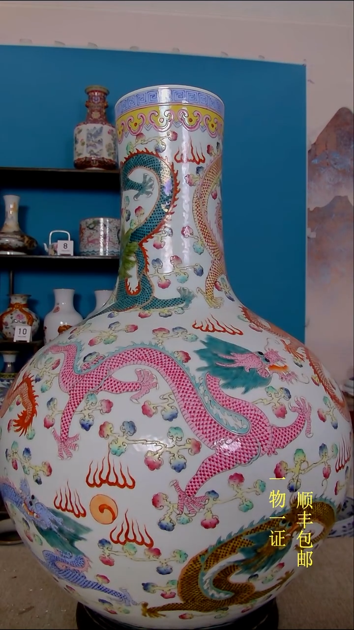 1瓷器瓷器瓷器瓷器