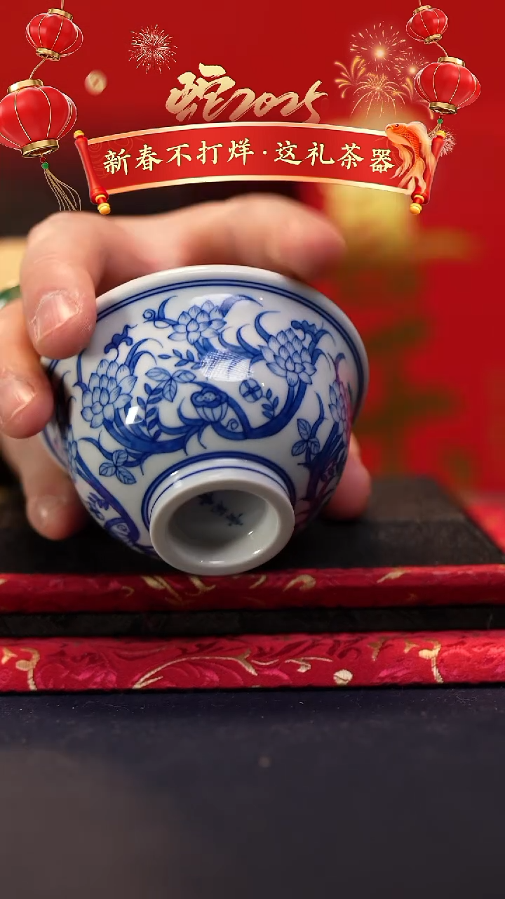 【闪购商品】@@青花青景德镇陶瓷莲花小压手