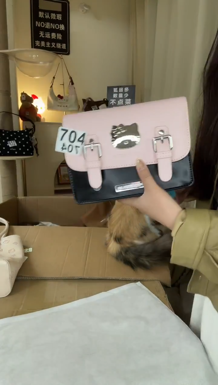 PU以直播链接为准 默认微瑕704