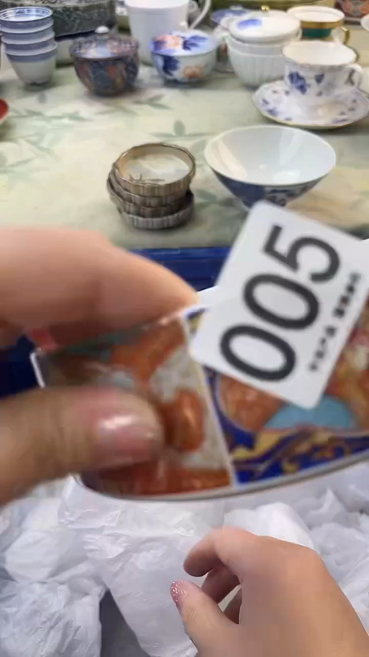 瓷片蕾***花005......