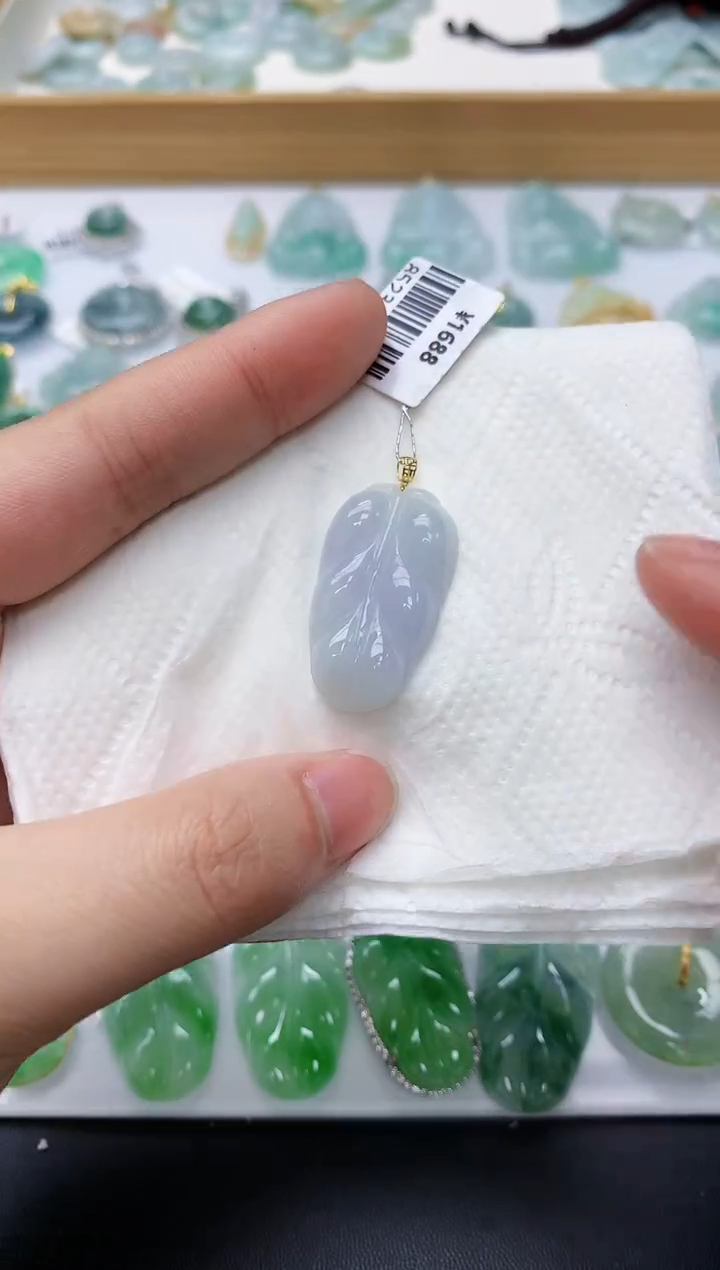 颈饰18K金镶嵌翡翠天然A货