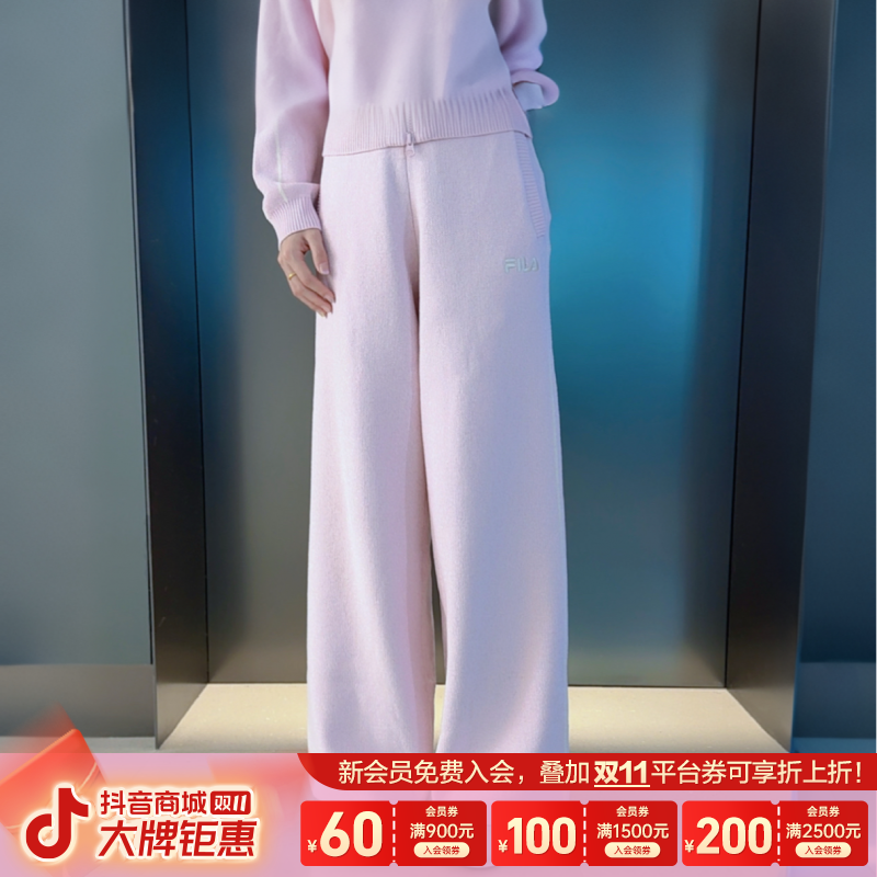 【早秋穿搭】斐乐女装新款遮肉温柔百搭宽松直筒裤F51W549605F