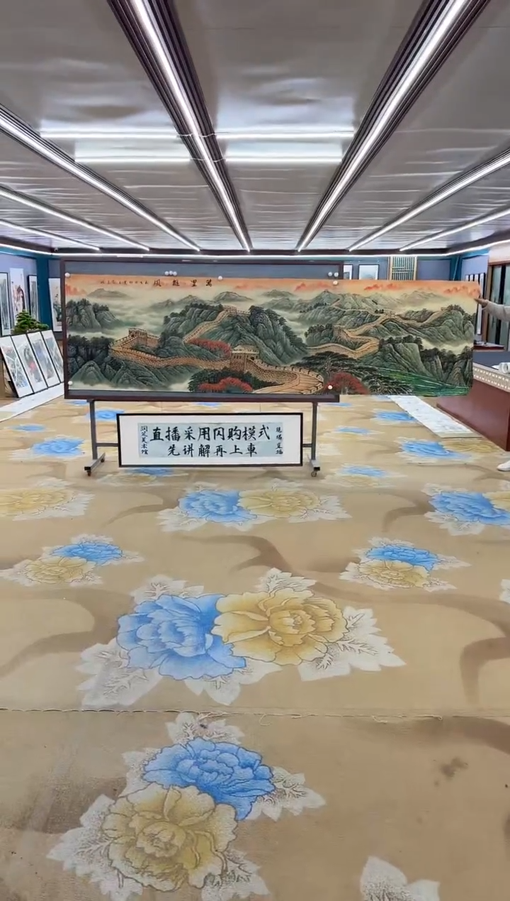【闪购商品】书法绘画Y-王红兵-小丈二-山水画