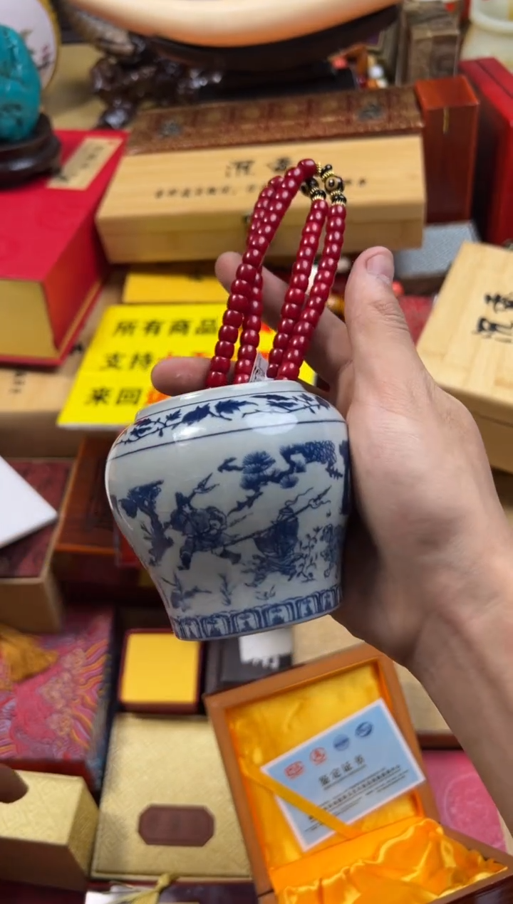 【闪购商品】1———————三三108