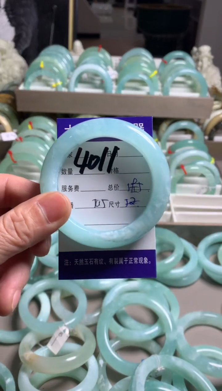 【闪购商品】蛇纹石玉手镯未镶嵌4011