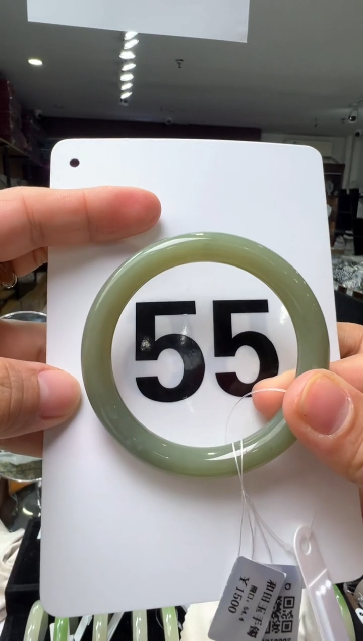 【闪购商品】和田玉手镯未镶嵌55圈口