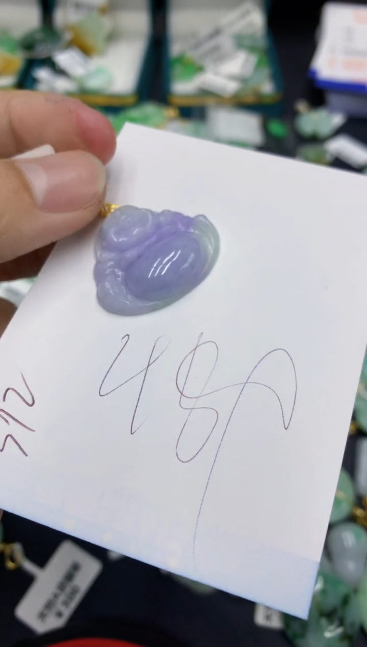 【闪购商品】翡翠颈饰18K金镶嵌号链接1111111