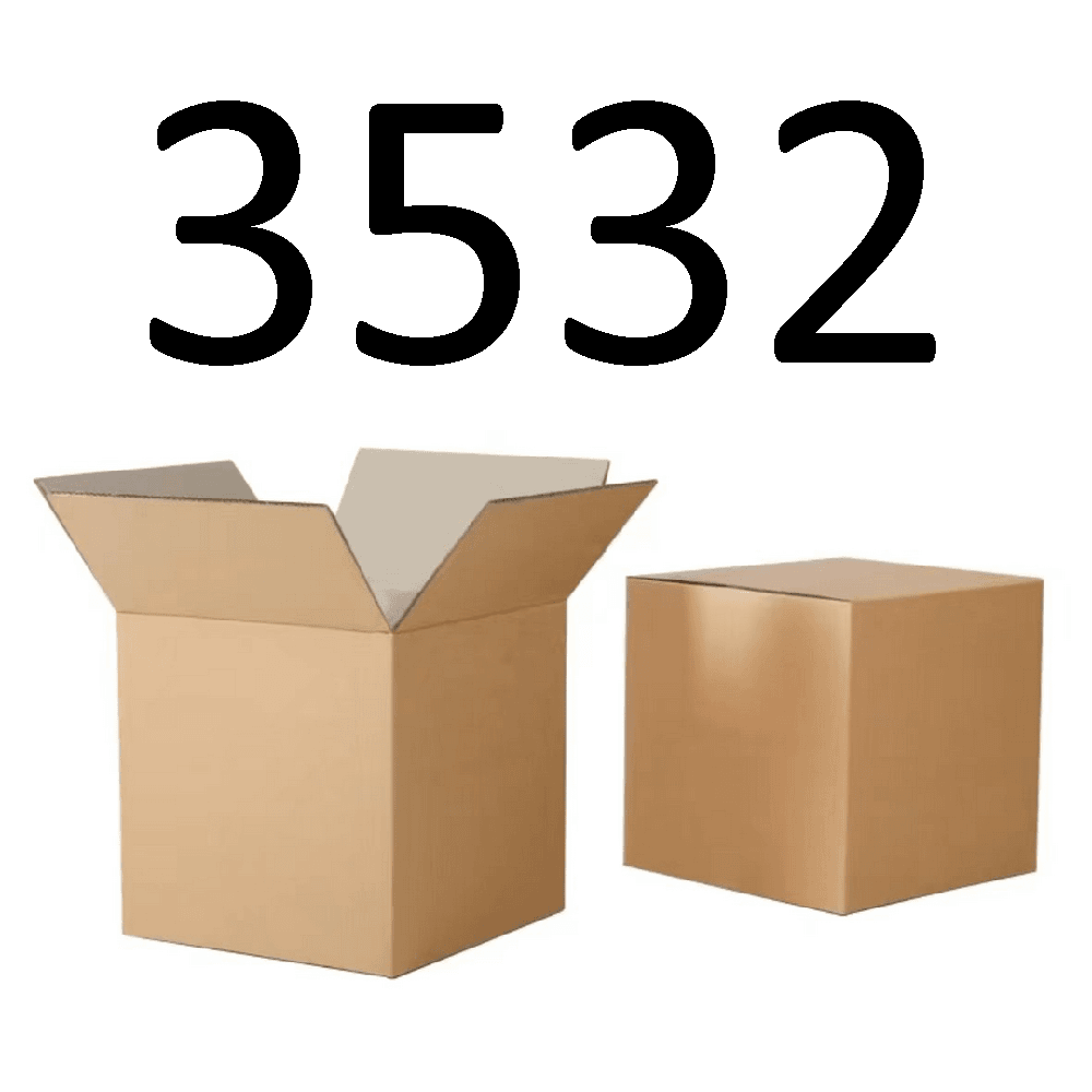 99新  【按照主播讲解下单】3532编号纸箱 3C数码家用百货桌面