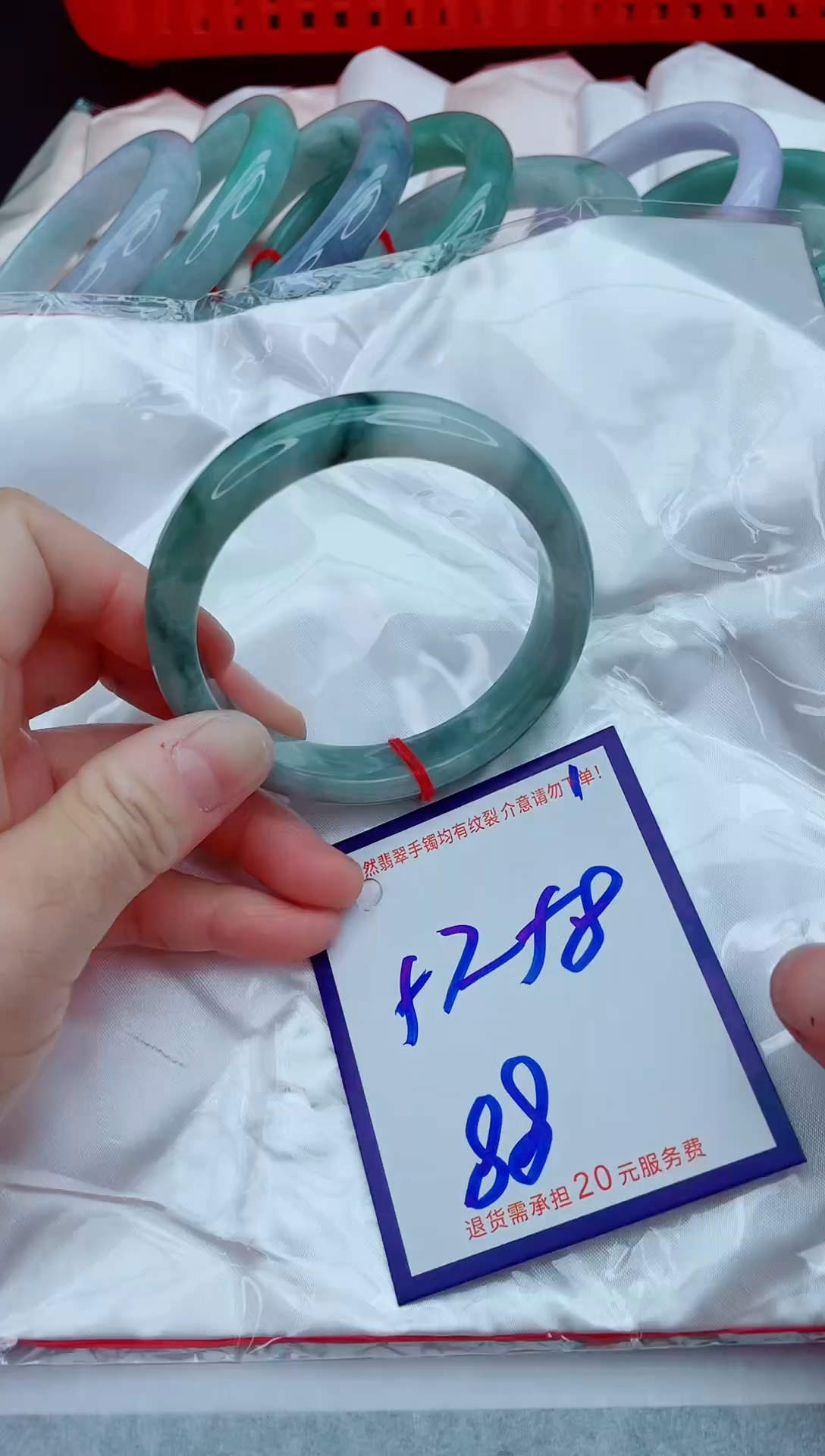 未镶嵌手镯翡翠11111111