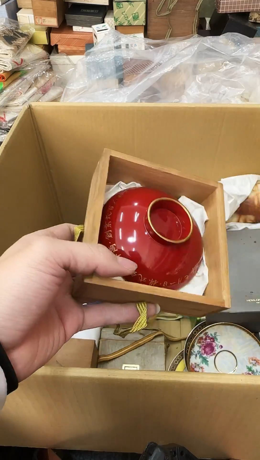 瓷片二虎瓷器闪购