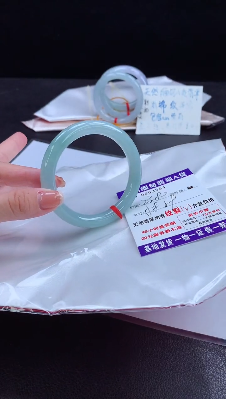 翡翠手镯未镶嵌1111111111