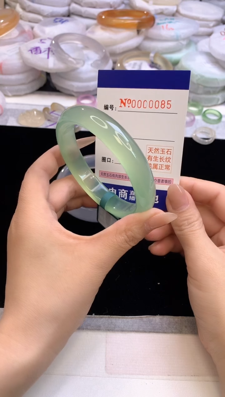 【闪购商品】玛瑙/玉髓手镯未镶嵌085圈口62-63