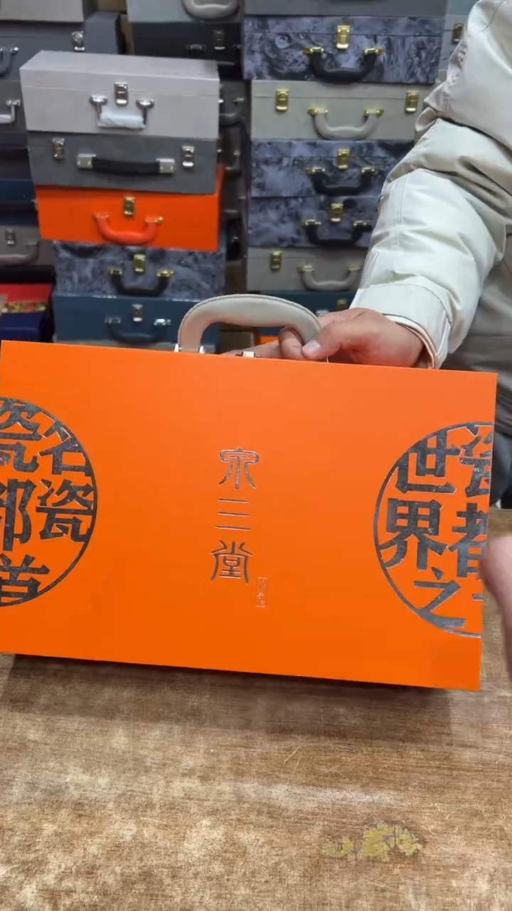 【闪购商品】其他其他其他其他其他