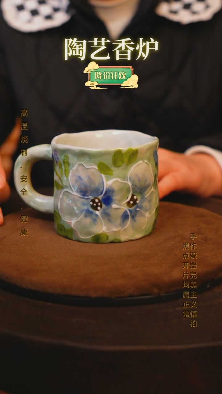 【闪购商品】瓷片景德镇手绘瓷器高温釉下彩---