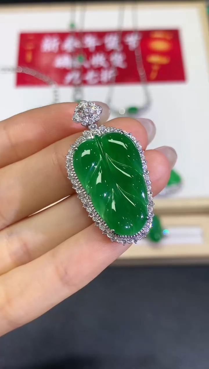 【闪购商品】翡翠颈饰18K金镶嵌团购35