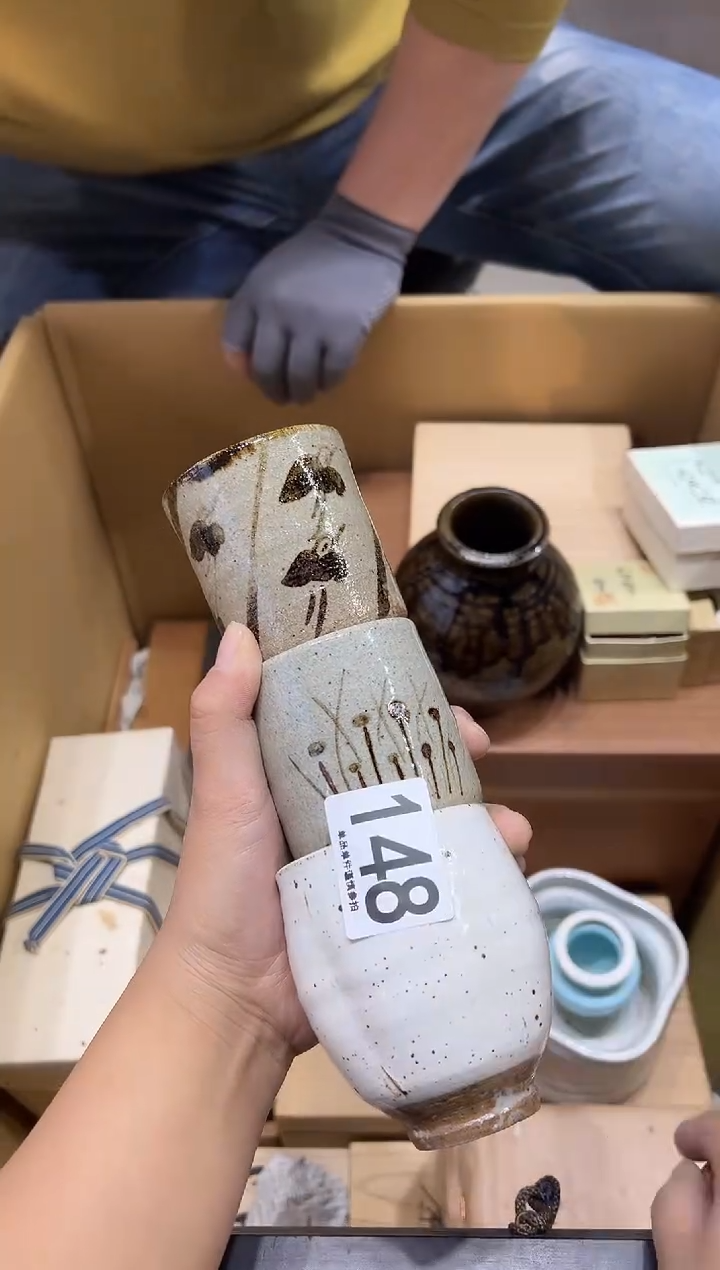 云****G148........茶摆件