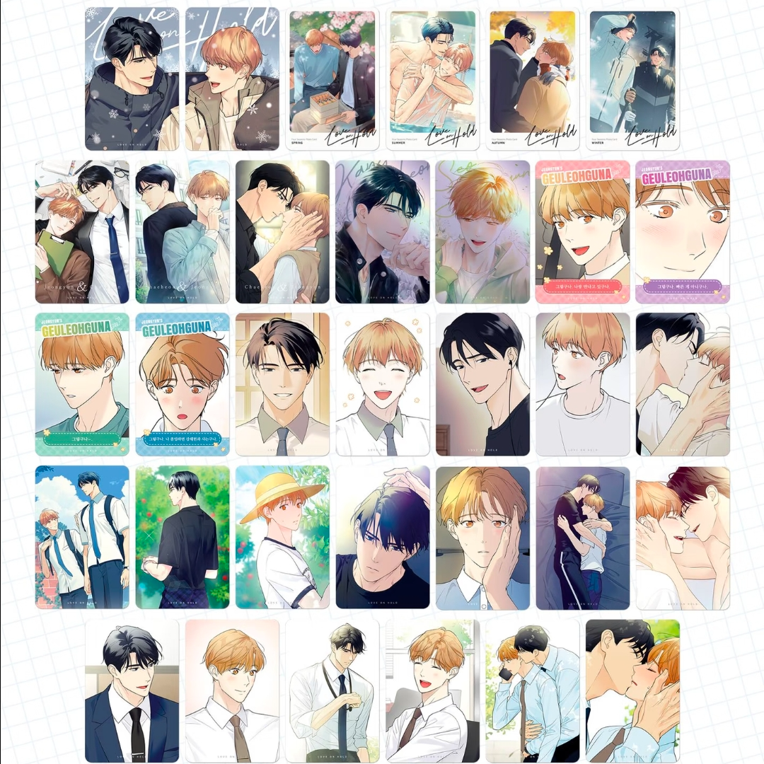 【韩漫】偏偏对我冷漠 普随机卡（代拆）