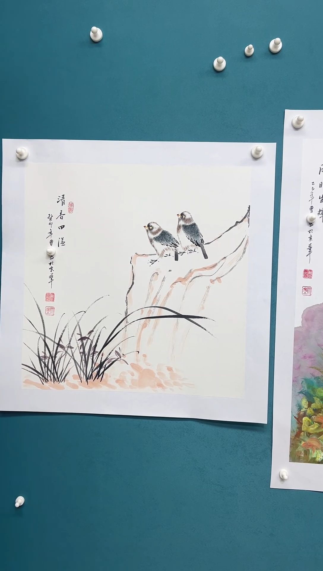 传统文化 艺术年画