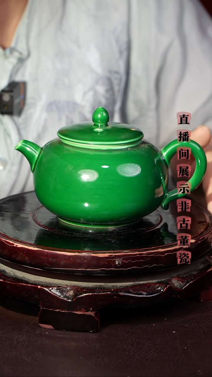 摆件瓷匠心好物光明瓷厂JG0113