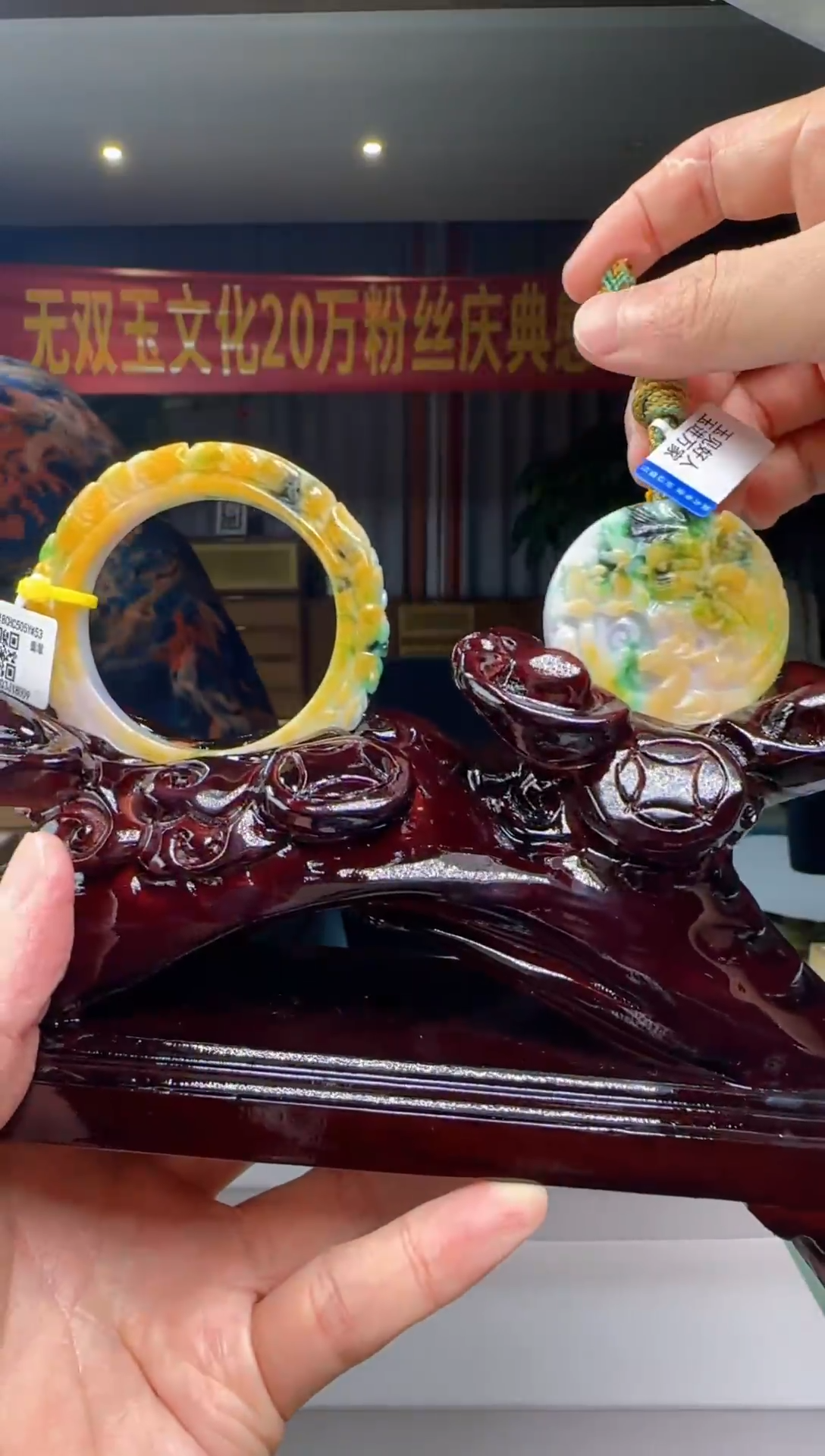 翡翠摆件未镶嵌DY@@960Q3J18009
