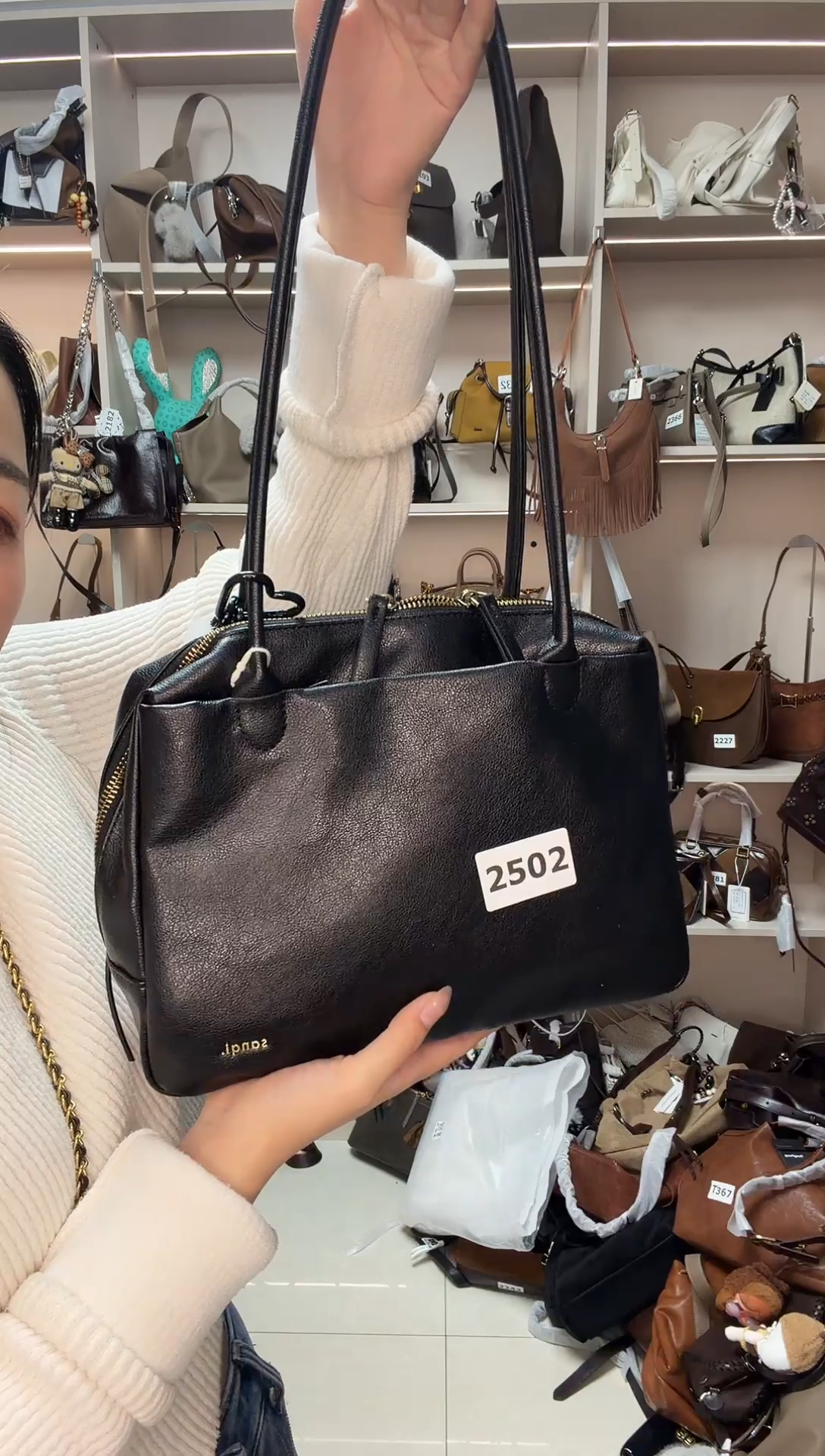 真皮夹心吐司大号