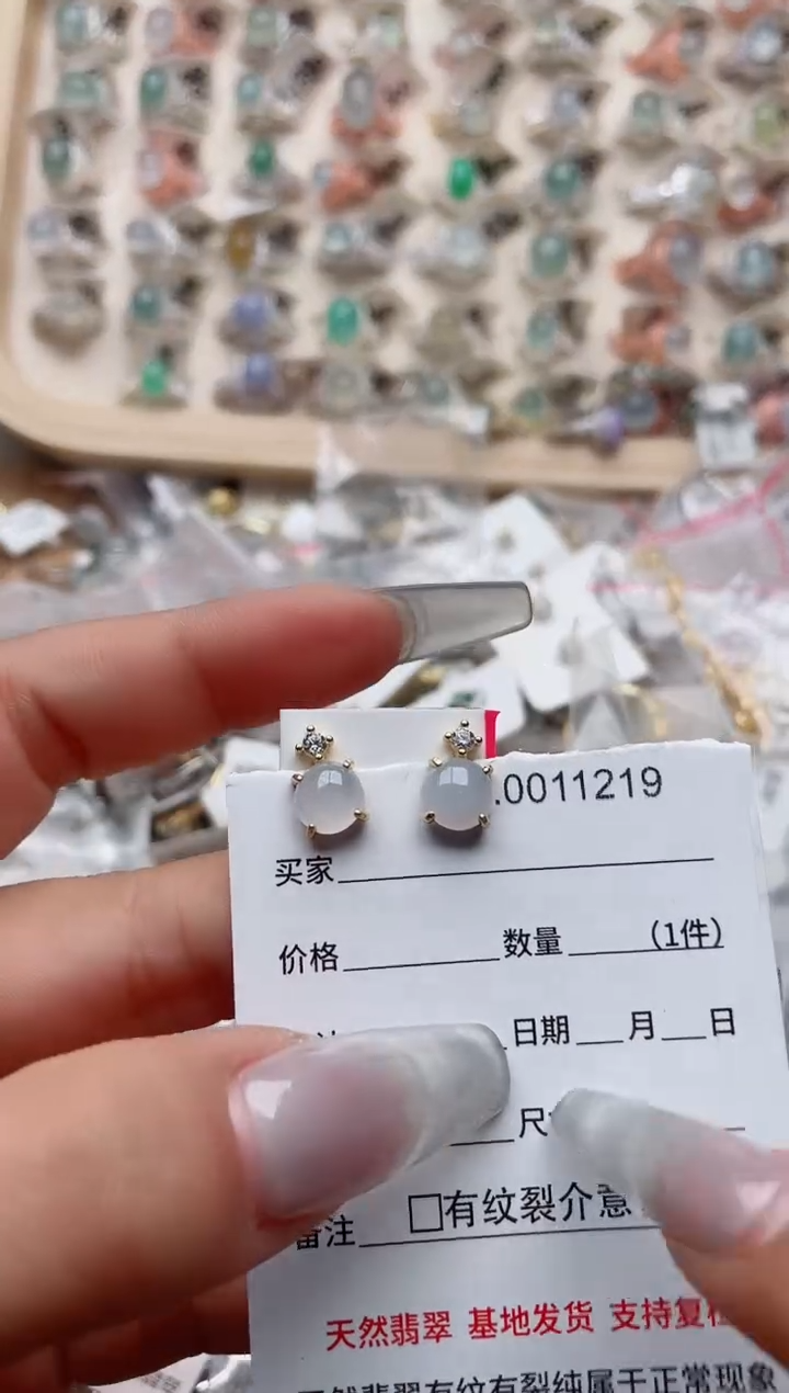 【闪购商品】翡翠戒指银S925镶嵌、