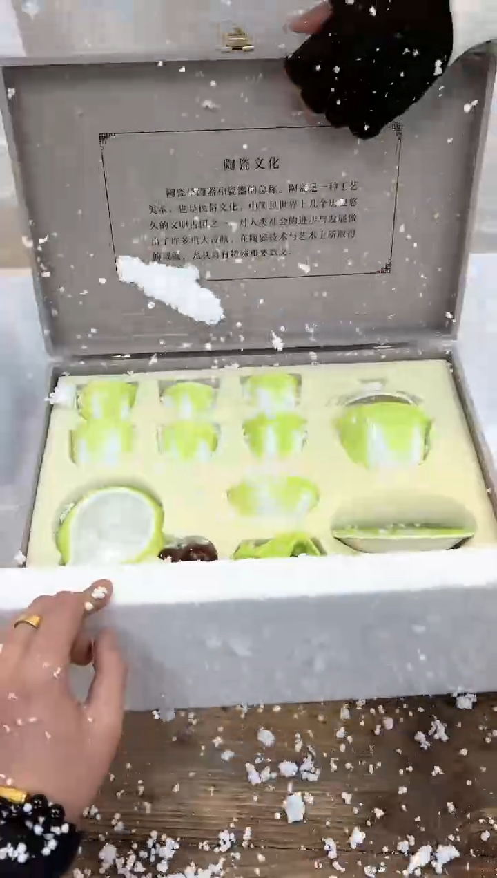 【闪购商品】其他清山陶也商品链接@@