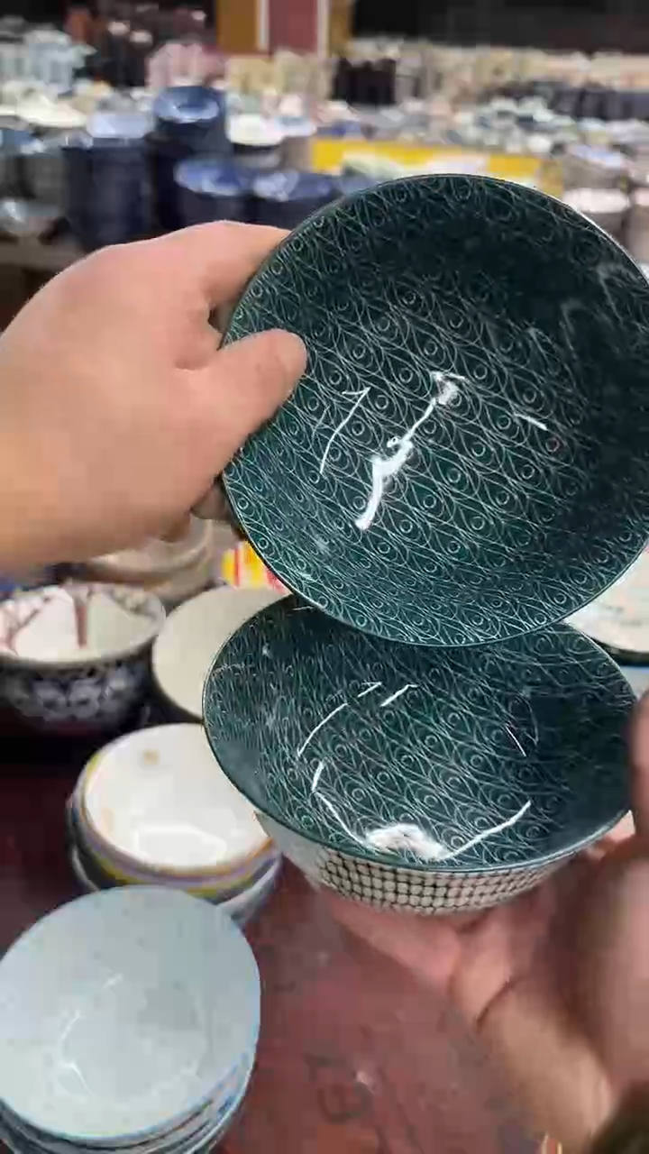 瓷微瑕链接20元包邮