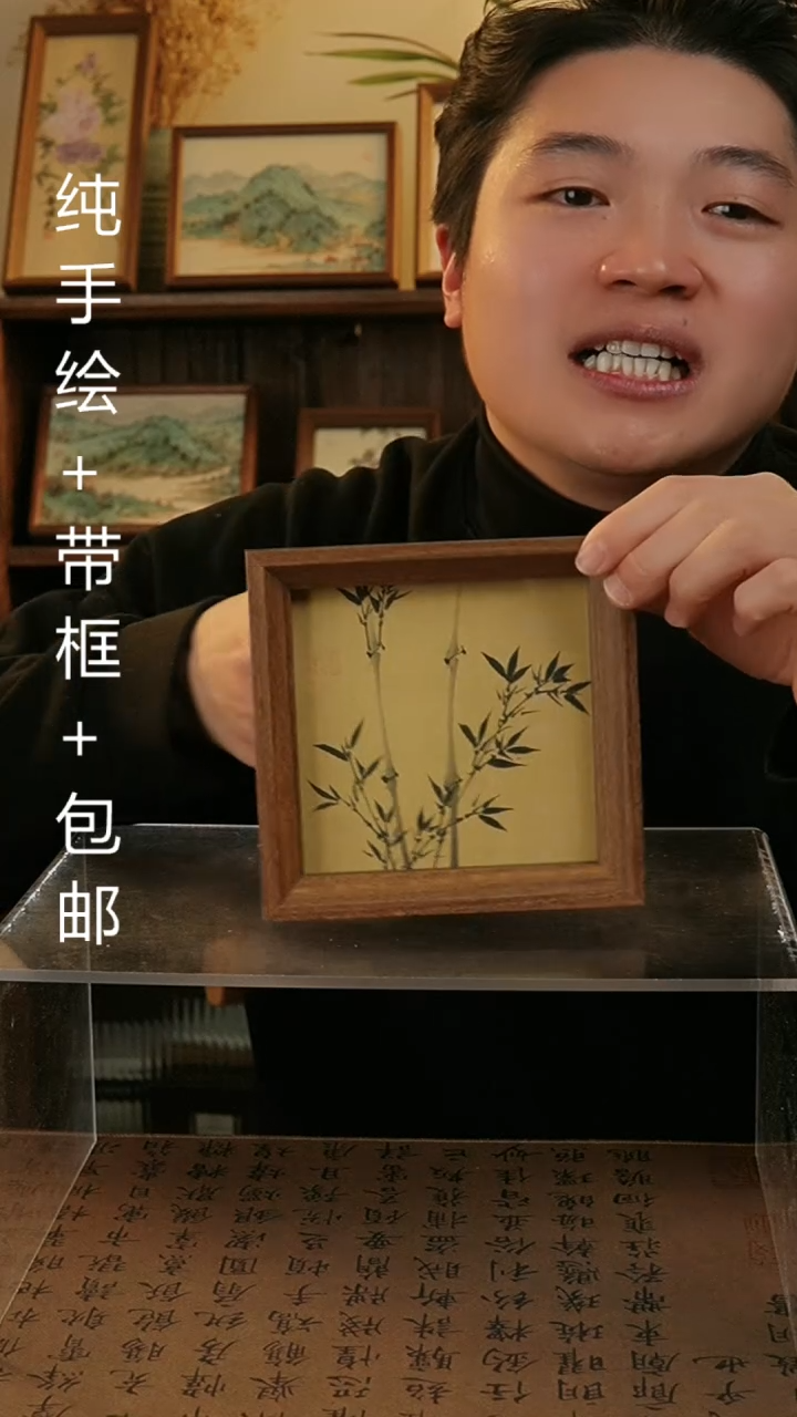 【闪购商品】国画14*14原创纯手绘国画摆台